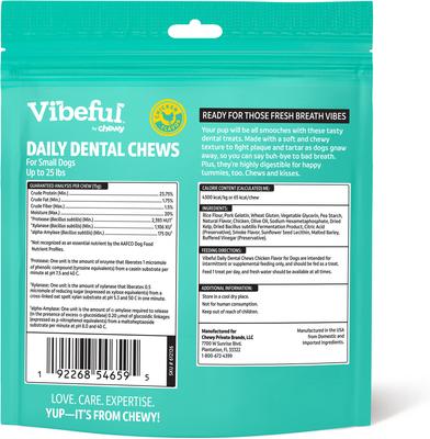 Show full view: Vibeful Small Daily Dental Chews for Dogs, Chicken Flavor, 30 count slide 3 of 10
