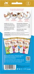 Catit Creamy Superfood Salmon Recipe with Quinoa & Spirulina Cat Lickable Treats, 0.35-oz tube, 4 count slide 2 of 6