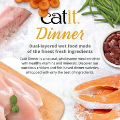 Catit Dinner Variety Pack Grain-Free Chicken Wet Cat Food Topper, 2.65-oz can, case of 12 slide 2 of 7