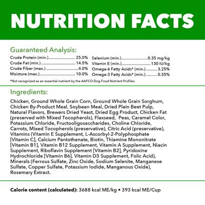 Show full view: Iams Proactive Health Minichunks with Real Chicken & Whole Grains Dry Dog Food, 38.5-lb bag slide 7 of 11