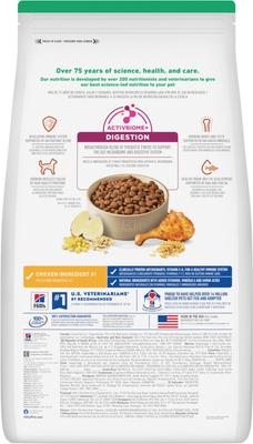 Show full view: Hill's Science Diet Puppy Large Breed Chicken & Brown Rice Recipe Dry Dog Food, 27.5-lb bag slide 3 of 14