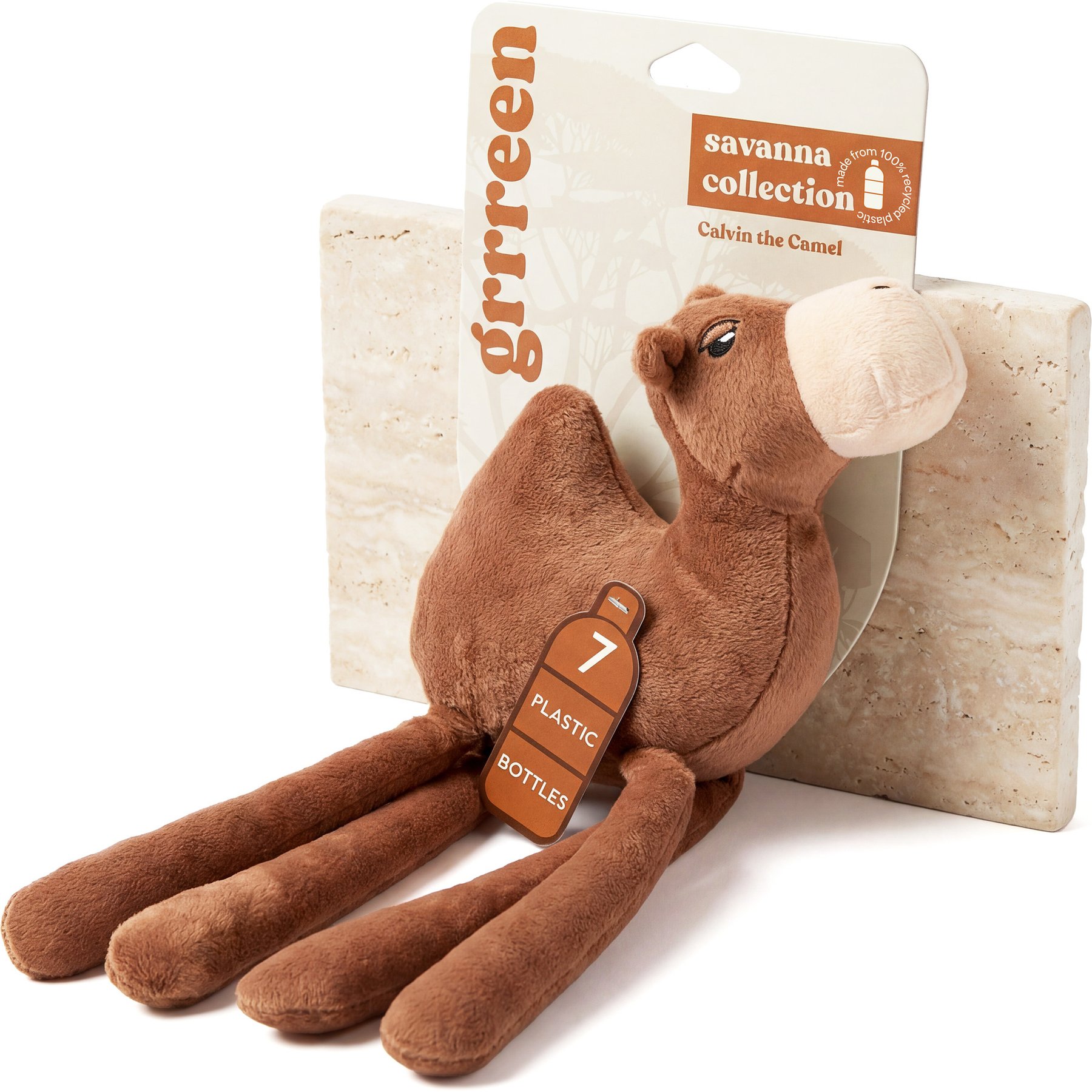 Grrreen Camel Squeaky Plush Dog Toy, Brown, Medium