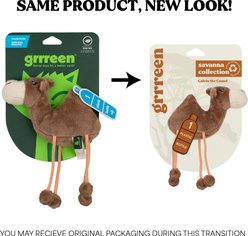 Grrreen Camel Plush Cat Toy with Catnip, Brown, Small slide 2 of 7