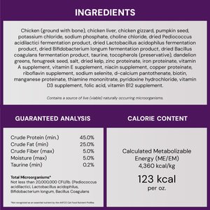 Stella & Chewy's Chick Chick Chicken Dinner Morsels Freeze-Dried Raw Cat Food, 18-oz bag