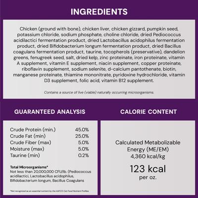 Show full view: Stella & Chewy's Chick Chick Chicken Dinner Morsels Freeze-Dried Raw Cat Food, 8-oz bag slide 10 of 13