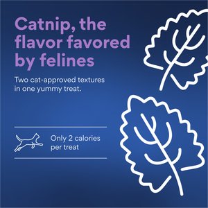 Chewy Made Catnip Flavor Filled Crunchy Cat Treats (FORMERLY TINY TIGER), 3-oz bag