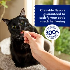 Chewy Made Tuna Flavor Filled Crunchy Cat Treats (FORMERLY TINY TIGER), 3-oz bag slide 2 of 8