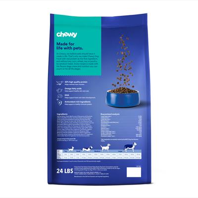 Show full view: Chewy Made Complete Nutrition High Protein Grain-Free Salmon & Sweet Potato Recipe Dry Dog Food (FORMERLY AMERICAN JOURNEY), 24-lb bag slide 3 of 9