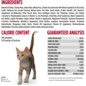 Nulo FreeStyle Chicken & Cod Recipe with Omega Fatty Acids High Protein & Grain-Free Dry Cat & Kitten Food, 14-lb bag