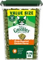 Greenies Feline Oven Roasted Chicken Flavor Adult Natural Dental Cat Treats, 9.75-oz tub