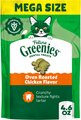 Greenies Feline Oven Roasted Chicken Flavor Adult Natural Dental Cat Treats, 4.6-oz bag