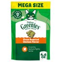 Greenies Feline Oven Roasted Chicken Flavor Adult Natural Dental Cat Treats, 4.6-oz bag