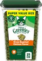 Greenies Feline Oven Roasted Chicken Flavor Adult Natural Dental Cat Treats, 21-oz tub
