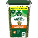 Greenies Feline Oven Roasted Chicken Flavor Adult Natural Dental Cat Treats, 21-oz tub