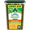 Greenies Feline SmartBites Healthy Indoor Natural Chicken Flavor Soft & Crunchy Adult Cat Treats, 16-oz tub