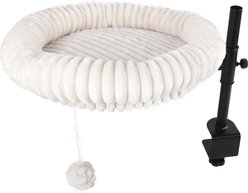 allforpaws Skywalk 360 Degree Rotatable Desk Cat Perch, White, 19.7 x 16.1 x 16.1-in