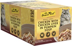 Fussie Cat Super Premium Chicken with Chicken Liver Formula in Pumpkin Soup Grain-Free Canned Cat Food, 2.8-oz, case of 24