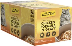 Fussie Cat Golden Chicken Formula in Gravy Grain-Free Wet Cat Food, 2.82-oz, case of 24