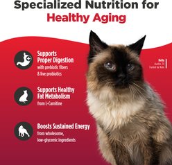 Nulo FreeStyle Alaska Pollock & Sweet Potato Recipe with Omega Fatty Acids High Protein & Natural Grain-Free Senior Dry Cat Food, 4-lb bag slide 2 of 9