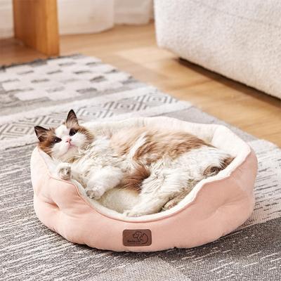 Show full view: Bedsure Round Bolster Anti-Slip Puppy & Kitten Bed with Washable Pillow Cushion, Pink, Small slide 3 of 8