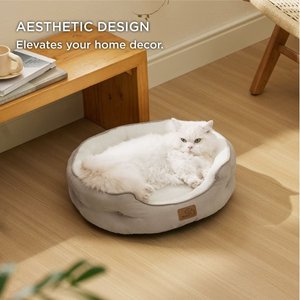 Bedsure Round Bolster Anti-Slip Puppy & Kitten Bed with Washable Pillow Cushion, Camel, Small