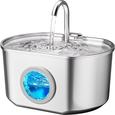 Neareal Neareal Ultra-Quiet Automatic Stainless Steel Cat Water Fountain, 74-oz