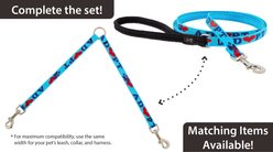 LupinePet Adopt Dog Leash Coupler, 18-in long, 1/2-in wide slide 2 of 7