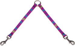 LupinePet Nature Inspired Original Design Wing It Dog Leash Coupler, 18-in long, 1/2-in wide