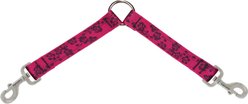 LupinePet Nature Inspired Original Design Plum Blossom Dog Leash Coupler, 24-in long, 1-in wide