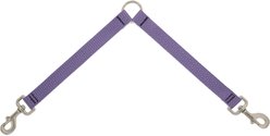 LupinePet ECO Recycled Dog Leash Coupler, Lilac, 24-in long, 1-in wide