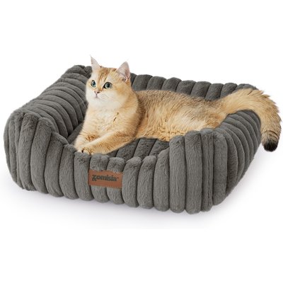 ZOMISIA ZOMISIA Washable Indoor Rectangle Orthopedic Beds for Small Dogs & Cats with Fluffy Removable Cover, Small: 20 x 19 x 7-in, Grey