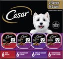 Cesar Classic Loaf in Sauce Beef Recipe, Filet Mignon, Grilled Chicken & Porterhouse Steak Flavors Va...