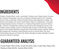 Nulo Chicken & Lamb with Organ Meats Shredded Canned Wet Cat Food, 6-oz can, case of 8 slide 2 of 7