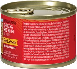 Nulo Chicken & Beef with Organ Meats Shredded Canned Wet Cat Food, 6-oz can, case of 8 slide 2 of 7