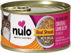 Nulo Chicken & Lamb with Organ Meats Shredded Canned Wet Cat Food, 2.8-oz can, case of 12