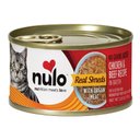 Nulo Chicken & Beef with Organ Meats Shredded Canned Wet Cat Food, 2.8-oz can, case of 12