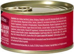 Nulo Paté with Shreds Beef, Chicken & Salmon Recipe Wet Kitten Food, 2.8-oz can, case of 12 slide 2 of 8