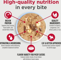 Nulo Chunky Cuts Chicken & Shrimp In Gravy Wet Cat & Kitten Food, 2.75-oz cup, case of 10 slide 2 of 7