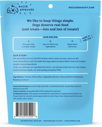 Bocce's Bakery Chick’n Kettlebells Jerky Chicken Protein Cut Dog Treats, 5-oz bag slide 2 of 2