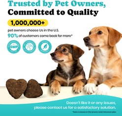 BuddyCheer Chicken Flavored Soft Chew Calming Supplement for Dogs, 180 count slide 2 of 9