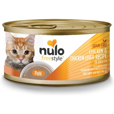 Nulo Nulo Grain-Free Chicken & Chicken Liver Pate Wet Canned Food for Cats & Kittens, 2.8-oz can, bundle of 24