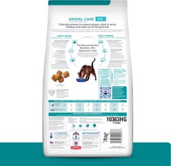Hill's Prescription Diet t/d Dental Care Chicken Flavor Dry Cat Food, 8.5-lb bag slide 2 of 8