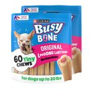 Busy Bone Long-Lasting Real Meat Tiny Dog Treat, 120 count bundle
