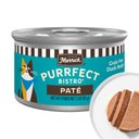 Merrick Purrfect Bistro Grain-Free Wet Cat Food Duck Recipe Pate, 3-oz can, case of 24