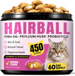 BuddyCheer Chicken Flavored Chew Hairball Supplement for Cats, 450 count