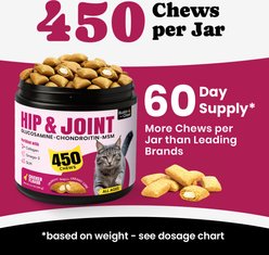 BuddyCheer Chicken Flavored Chew Hip & Joint Supplement for Cats, 450 count slide 2 of 9