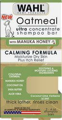 Wahl Doggie Bar Shampoo