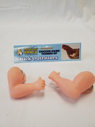 RUGG'egg' RANCH Chicken Arms Thumbs Up Toy slide 2 of 2
