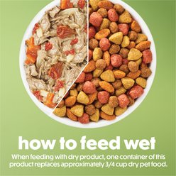 Purina Beneful Freshly Prepared Blends with Lamb, Brown Rice, Carrots & Tomatoes Wet Dog Food, 10-oz container, case of 8 slide 2 of 8