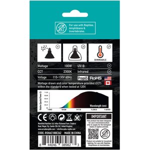 Arcadia Reptile GoldenSun Reptile Halogen Heat Lamp, 100-watt